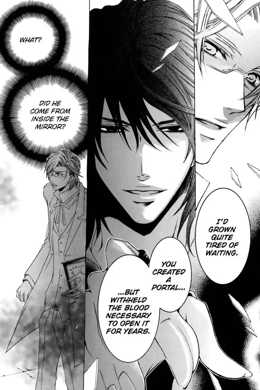 Akuma★Game Chapter 2 page 15 - 