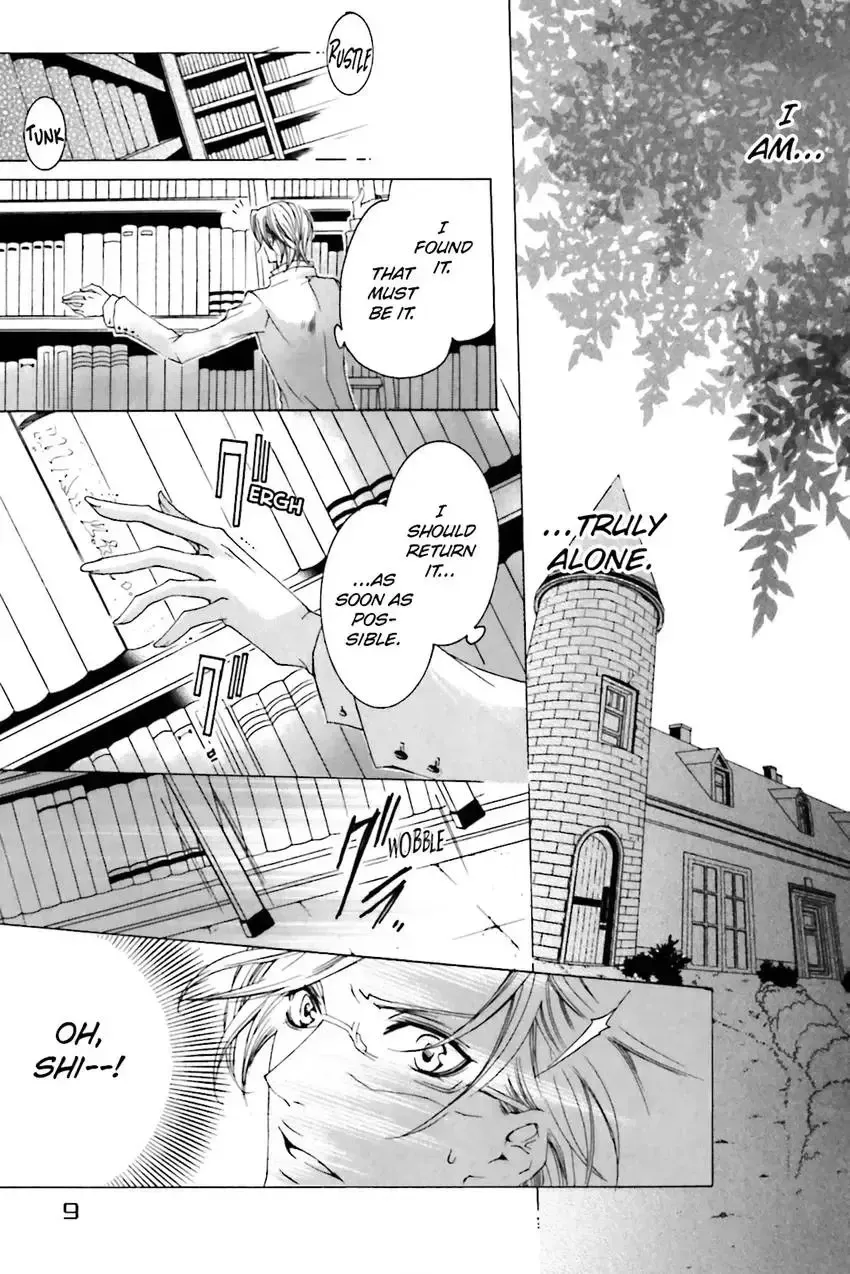 Akuma★Game Chapter 2 page 10 - 