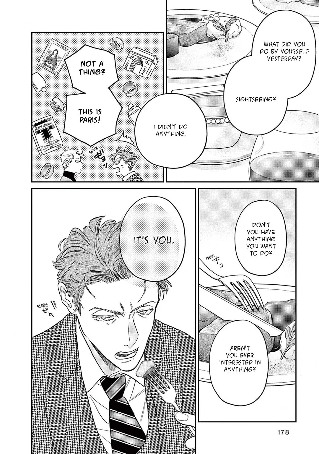 Akunin no Shitsukekata Chapter 6 page 20 - 