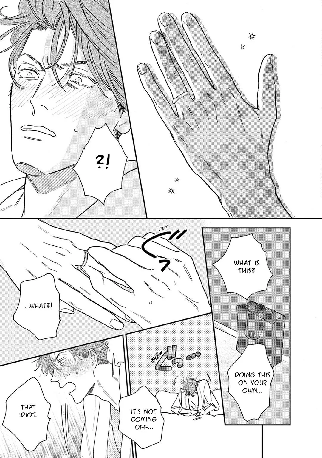 Akunin no Shitsukekata Chapter 6 page 31 - 