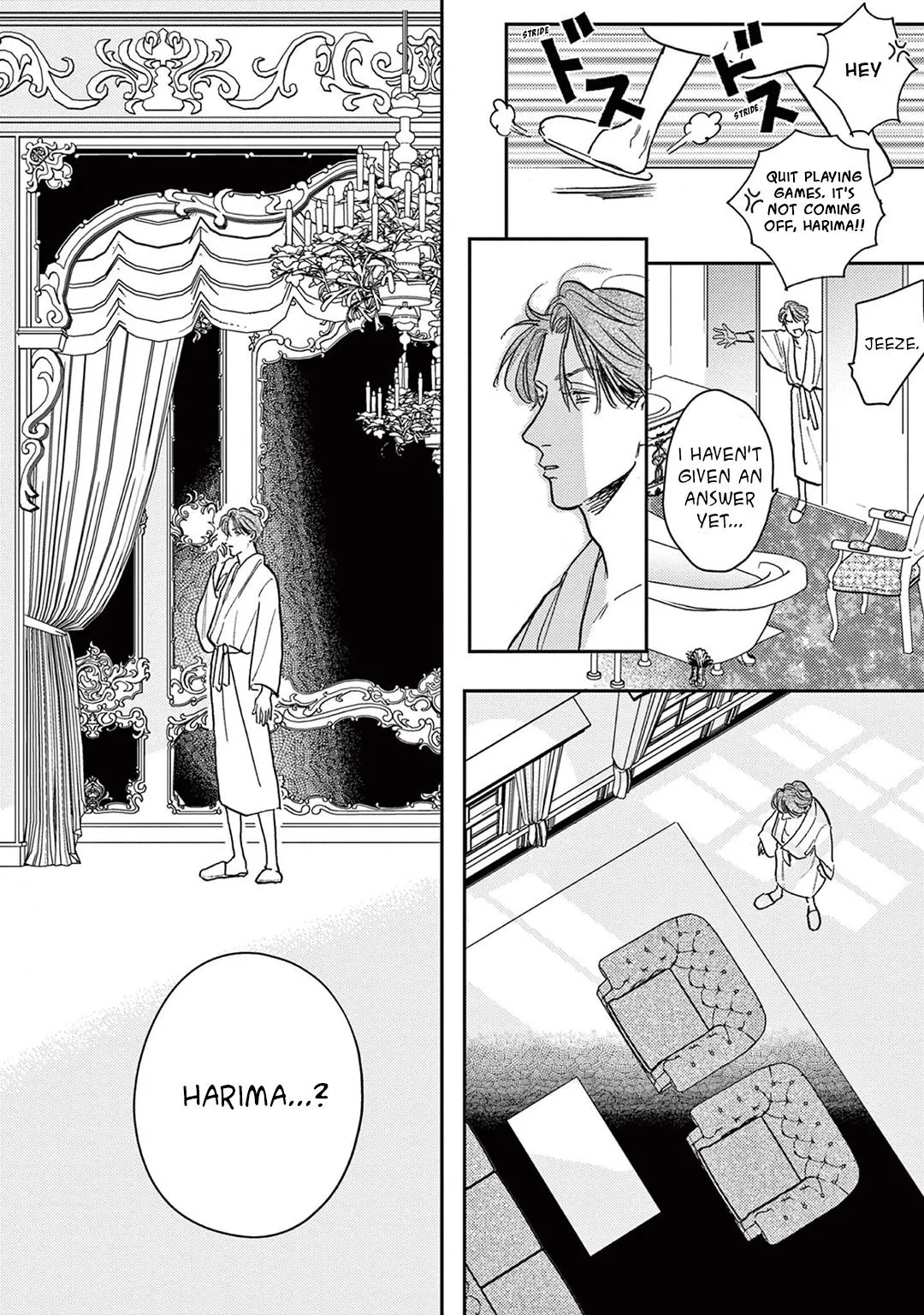Akunin no Shitsukekata Chapter 6 page 32 - 