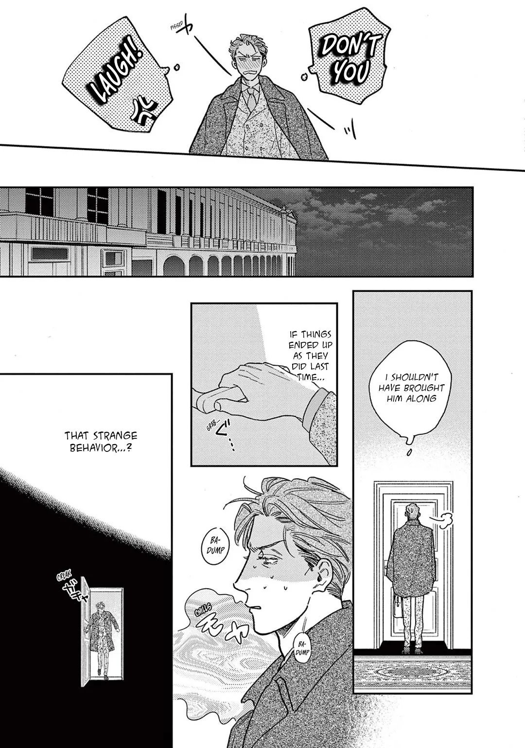 Akunin no Shitsukekata Chapter 6 page 7 - 