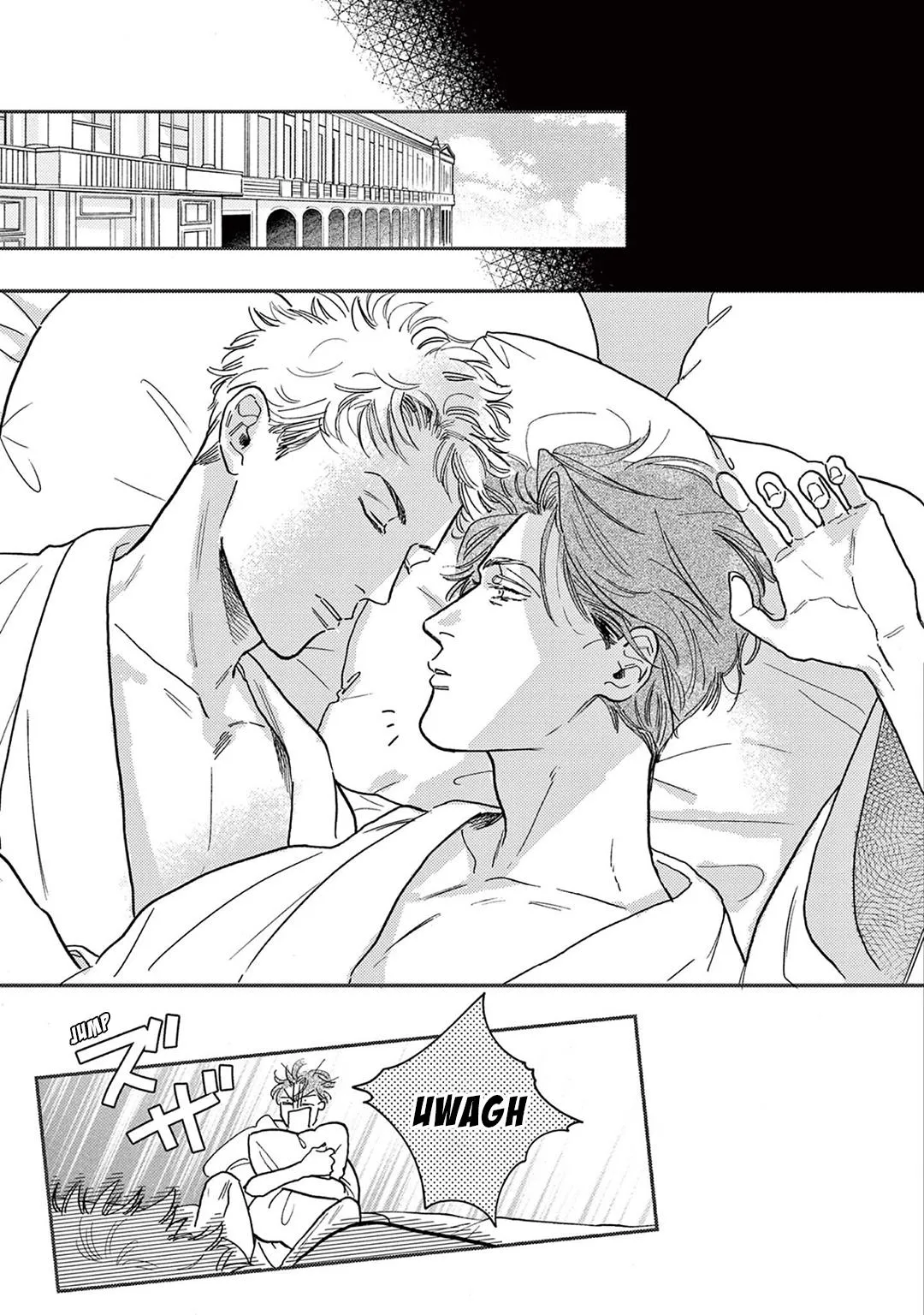Akunin no Shitsukekata Chapter 6 page 9 - 