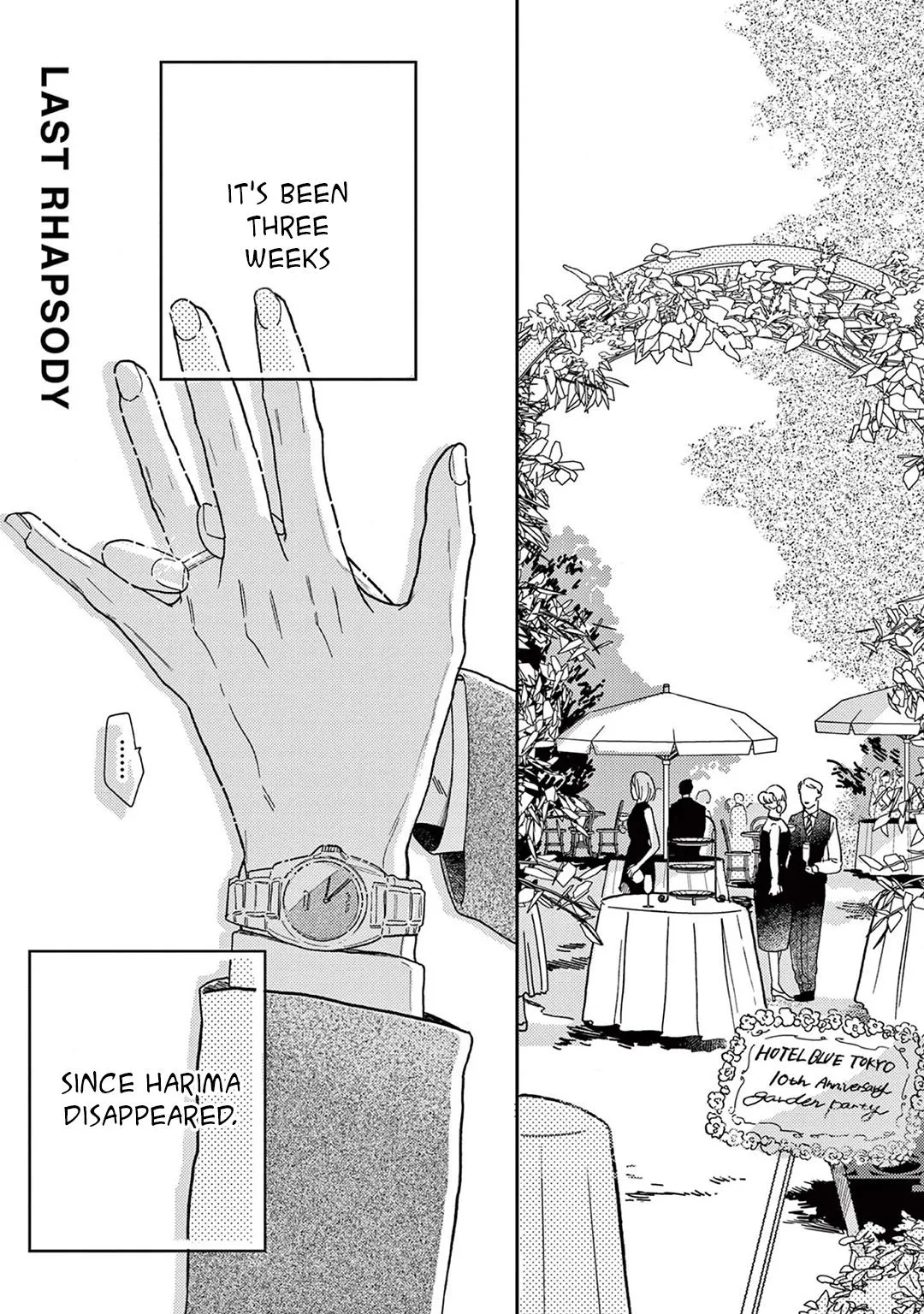 Akunin no Shitsukekata Chapter 7 page 1 - 