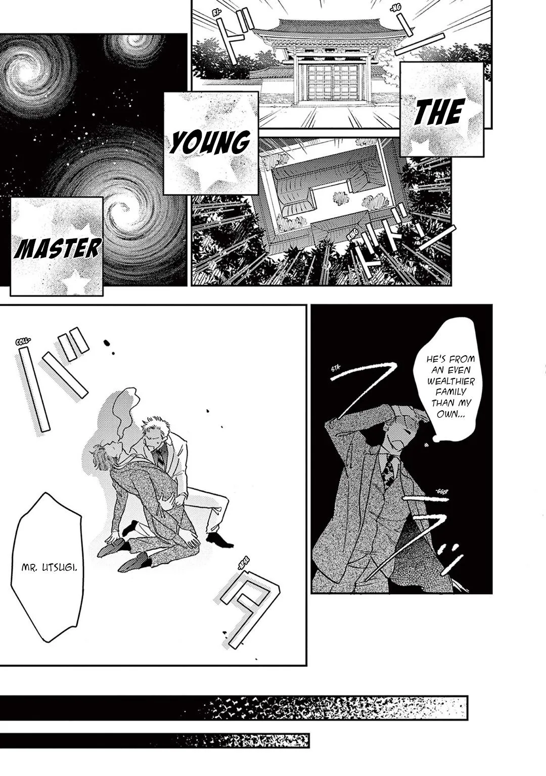 Akunin no Shitsukekata Chapter 7 page 11 - 