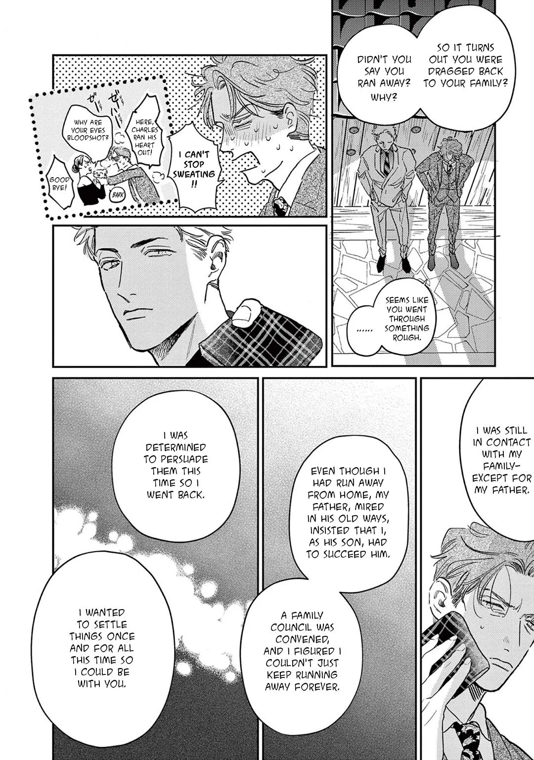 Akunin no Shitsukekata Chapter 7 page 12 - 