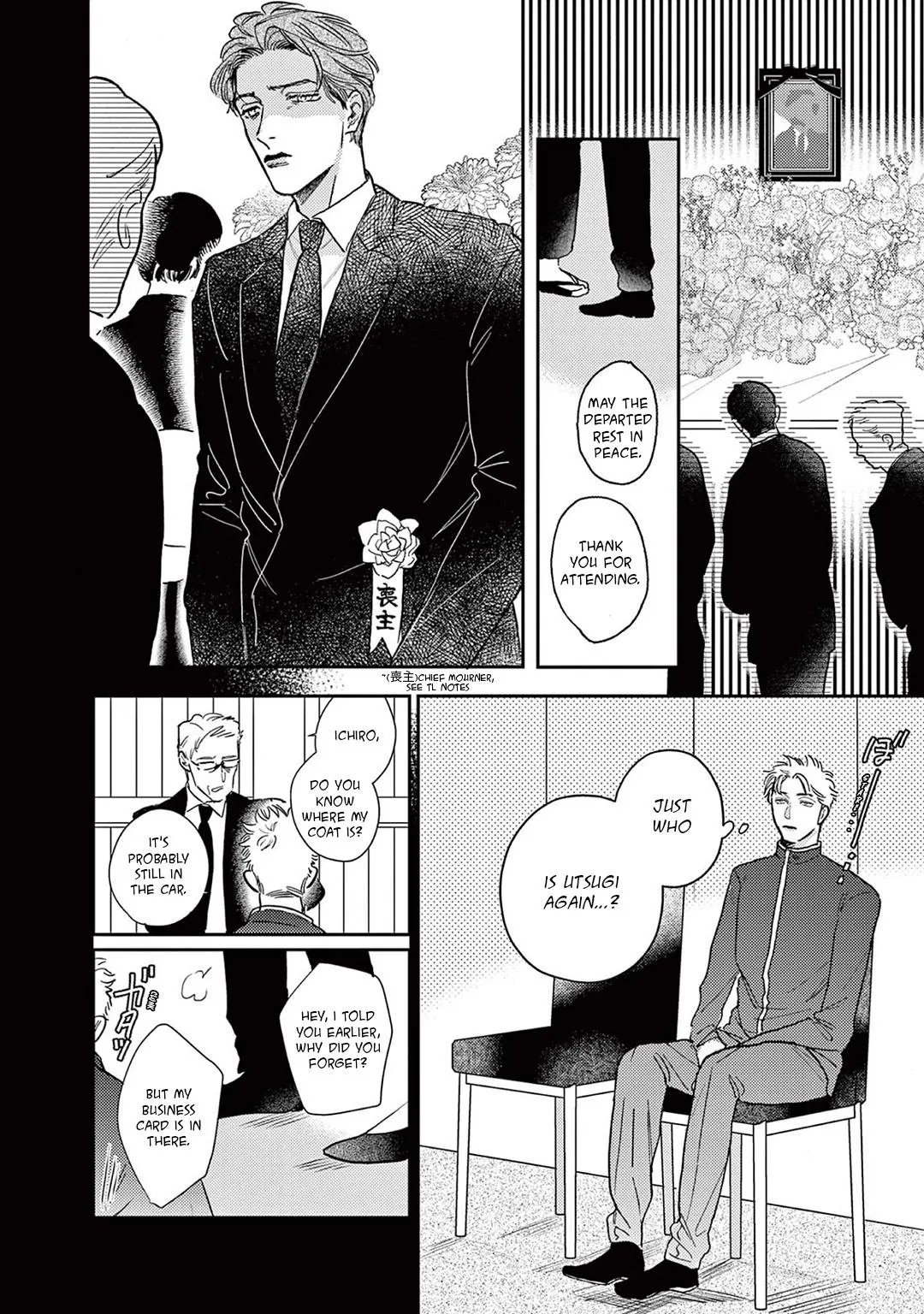Akunin no Shitsukekata Chapter 7 page 14 - 