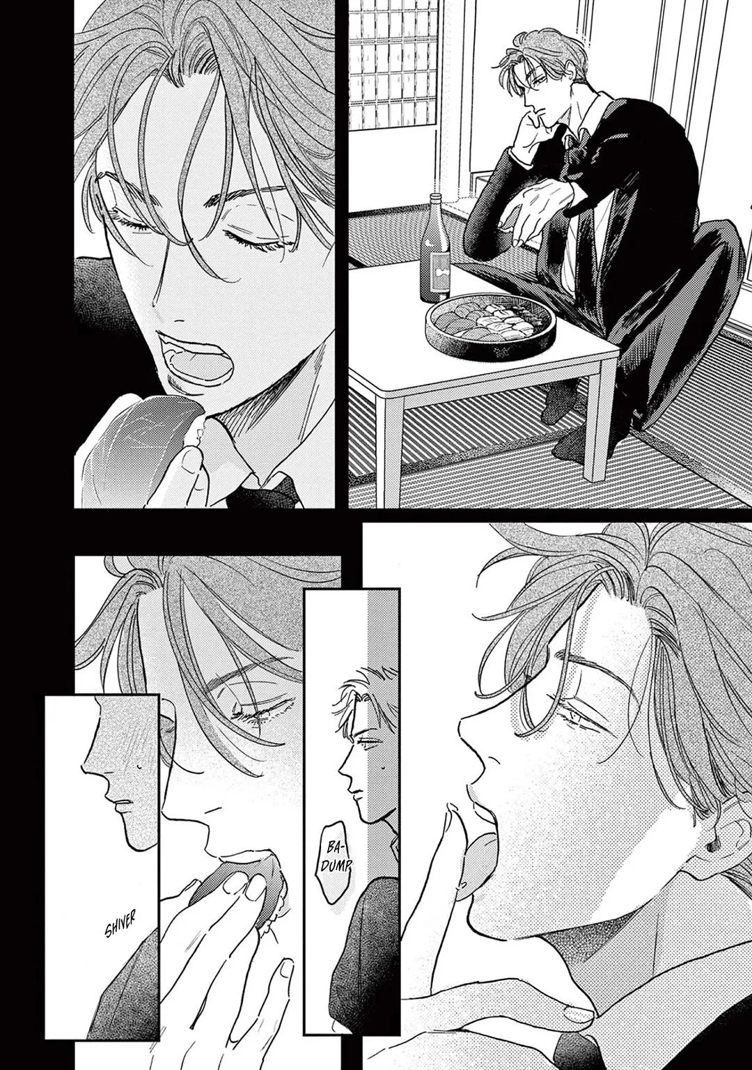 Akunin no Shitsukekata Chapter 7 page 16 - 