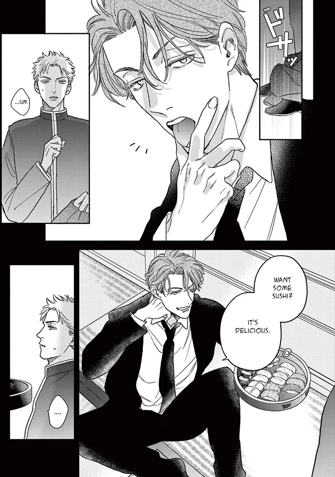 Akunin no Shitsukekata Chapter 7 page 17 - 