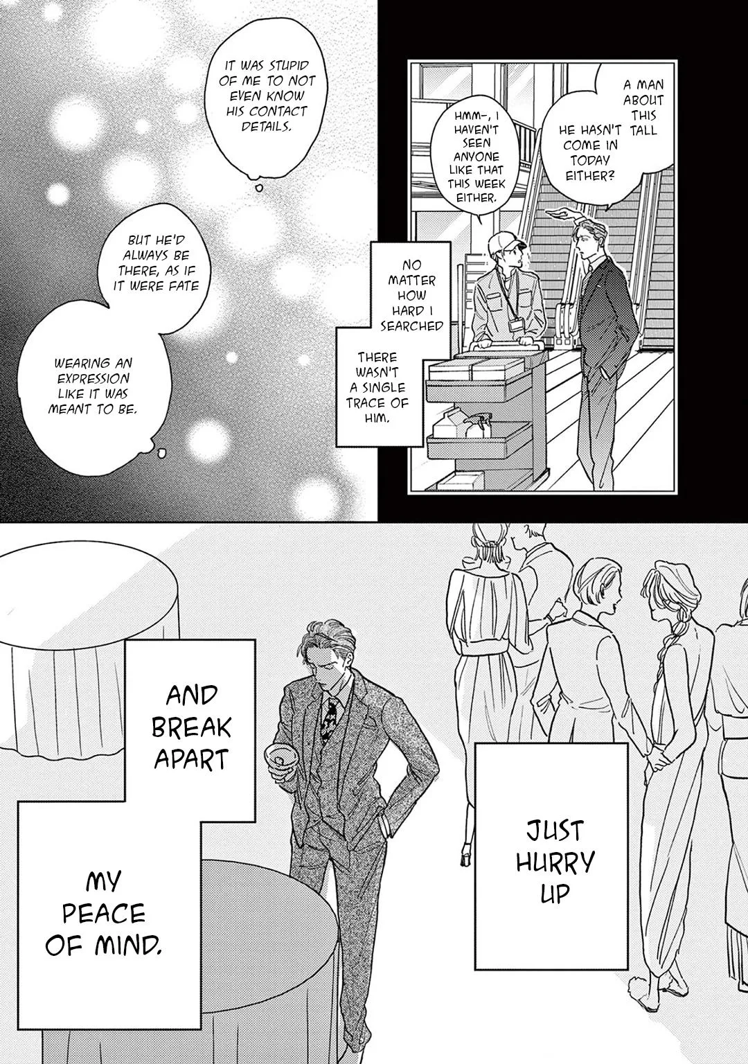 Akunin no Shitsukekata Chapter 7 page 3 - 
