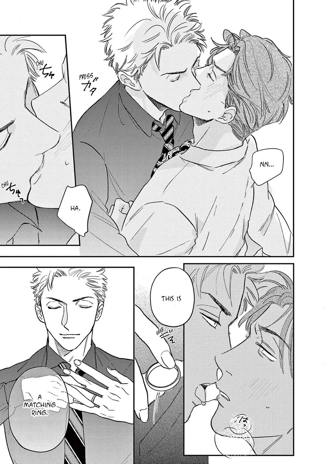 Akunin no Shitsukekata Chapter 7 page 23 - 
