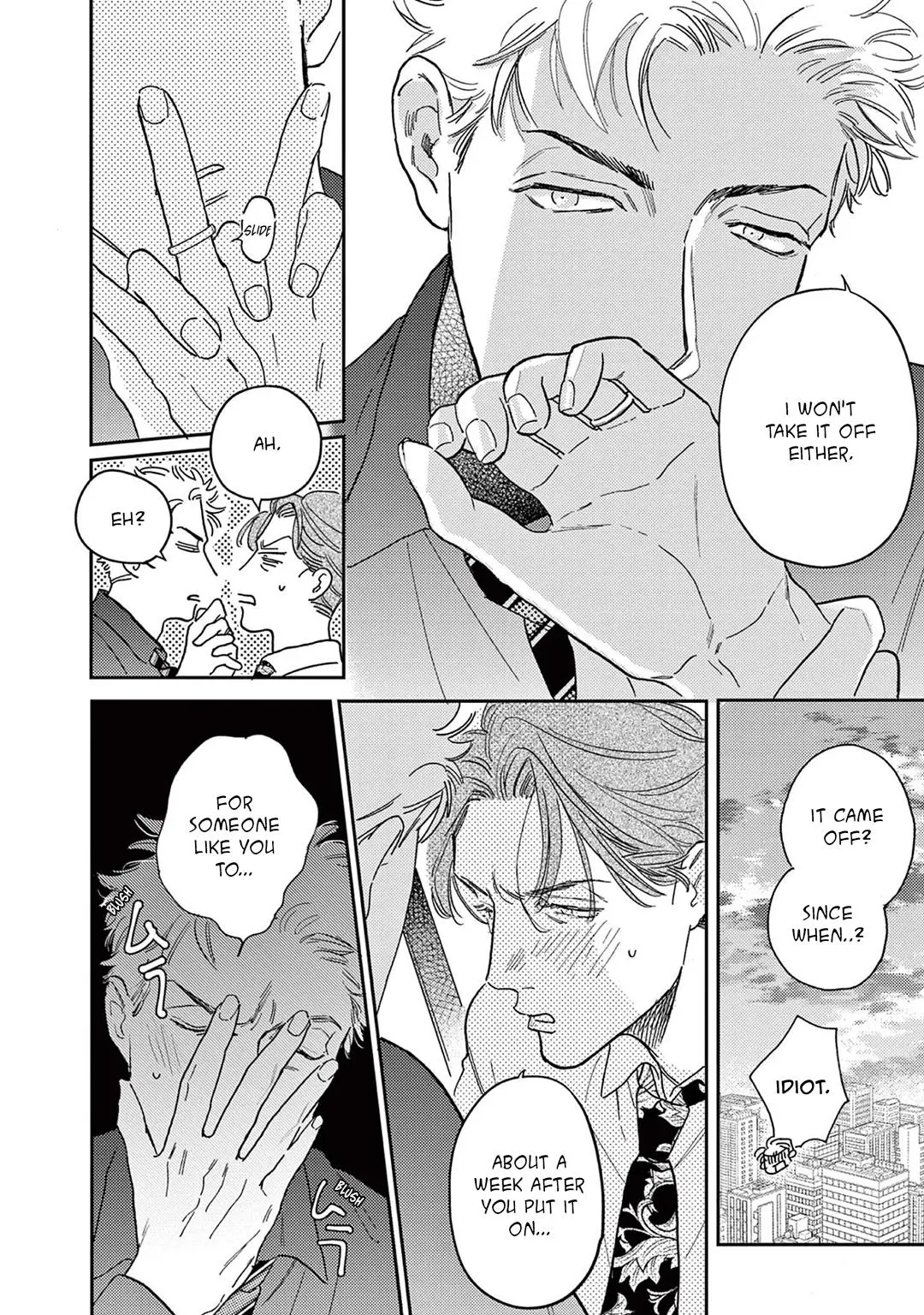 Akunin no Shitsukekata Chapter 7 page 24 - 