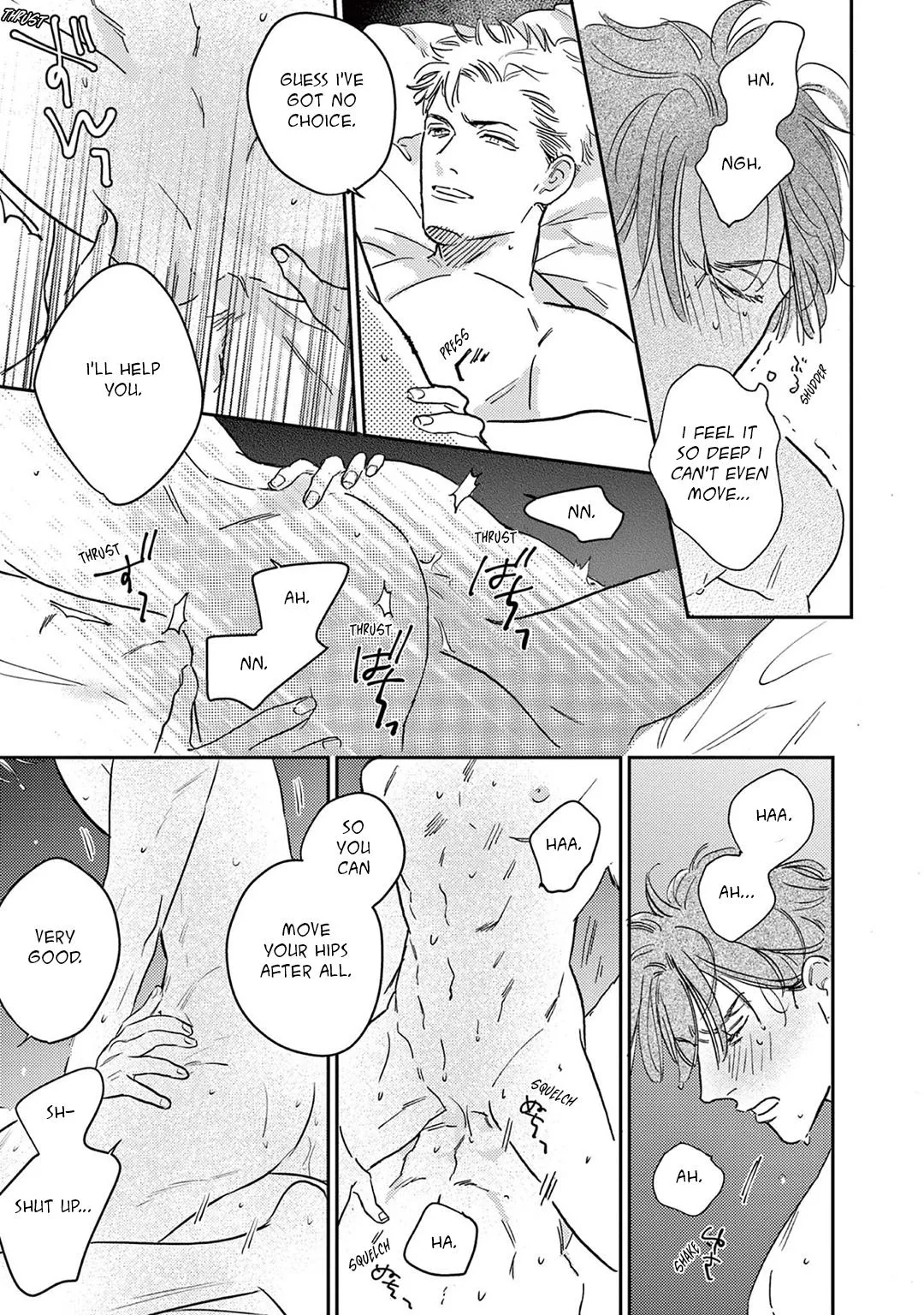 Akunin no Shitsukekata Chapter 7 page 29 - 
