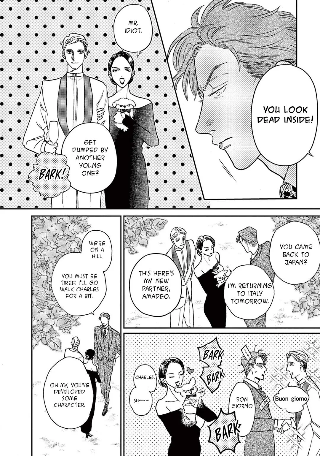 Akunin no Shitsukekata Chapter 7 page 4 - 