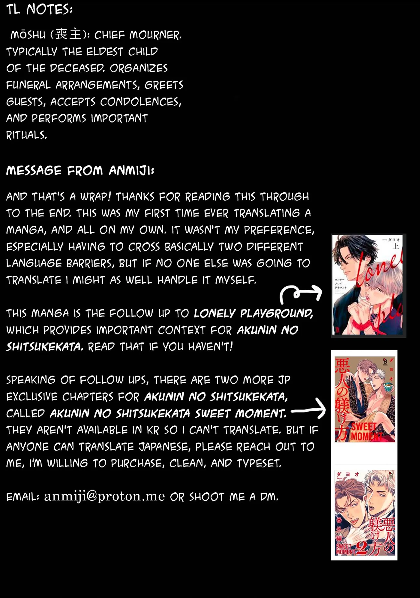 Akunin no Shitsukekata Chapter 7 page 45 - 