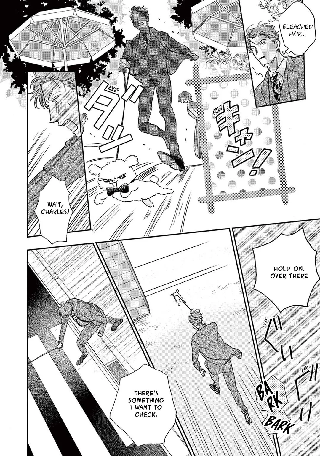 Akunin no Shitsukekata Chapter 7 page 6 - 