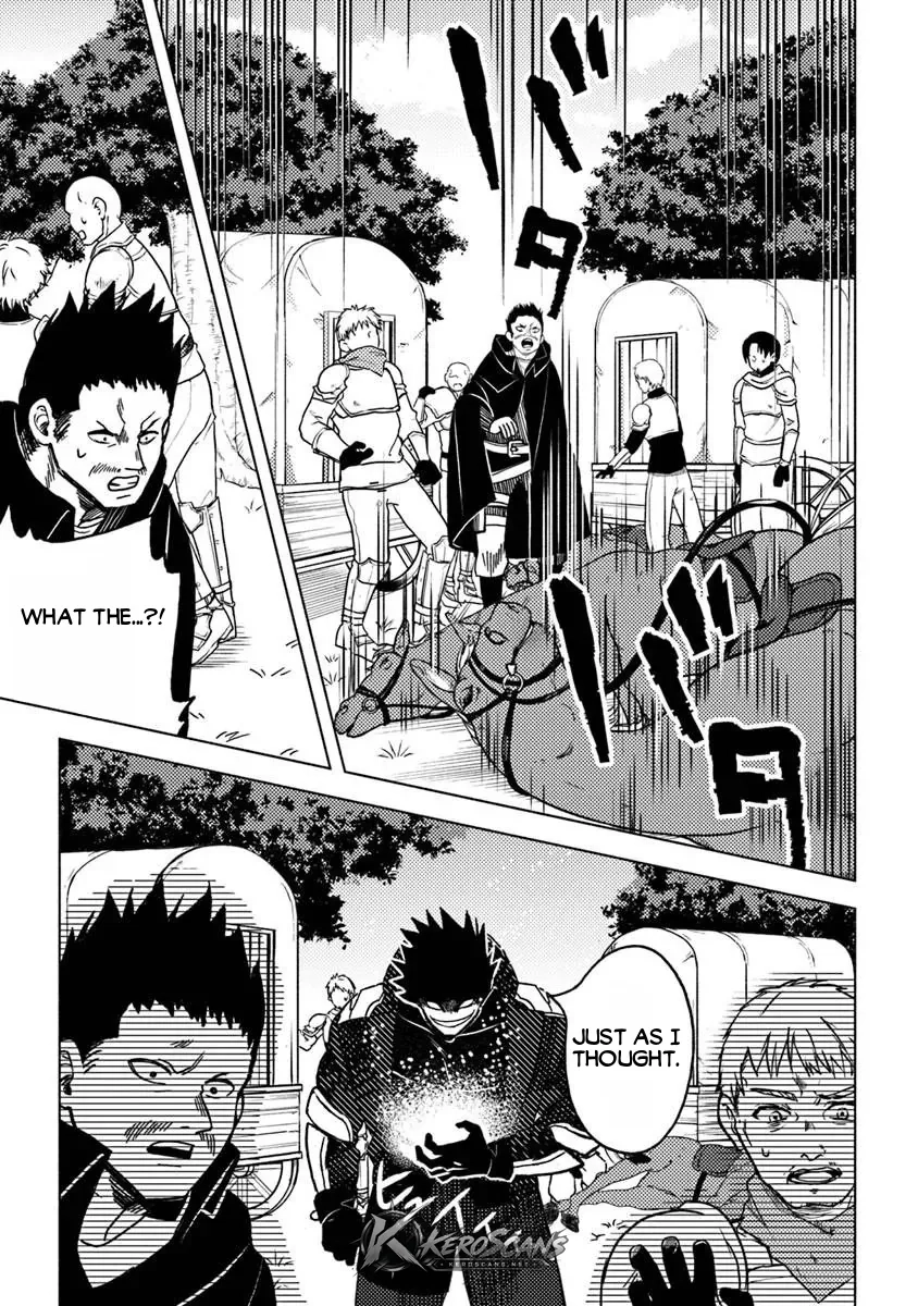 Akuninzura shita B-kyuu Boukensha - Shujinkou to Sono Osananajimi-tachi no Papa ni naru Chapter 22.1 page 12 - 