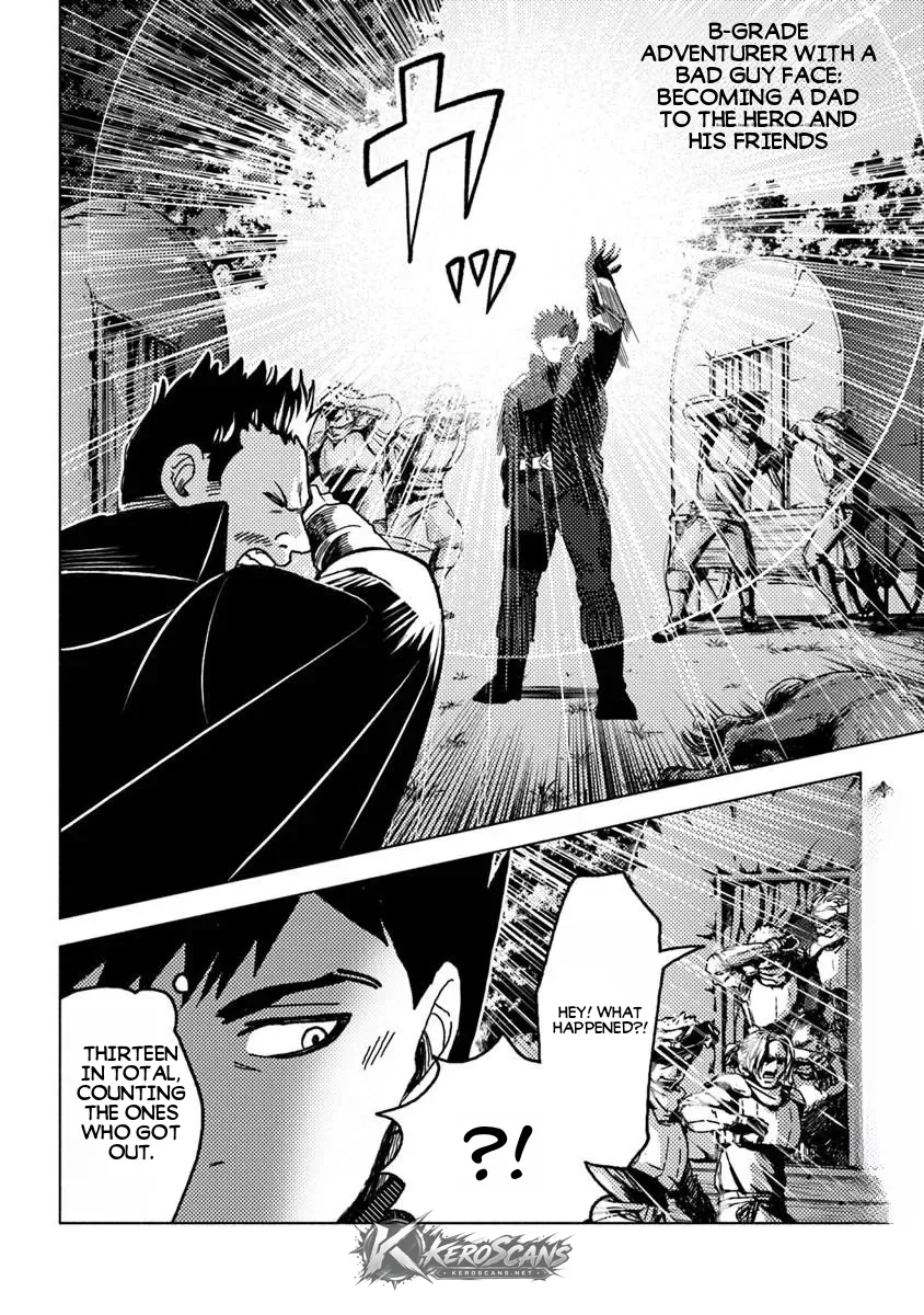 Akuninzura shita B-kyuu Boukensha - Shujinkou to Sono Osananajimi-tachi no Papa ni naru Chapter 22.1 page 13 - 