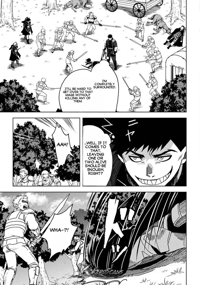 Akuninzura shita B-kyuu Boukensha - Shujinkou to Sono Osananajimi-tachi no Papa ni naru Chapter 22.1 page 16 - 