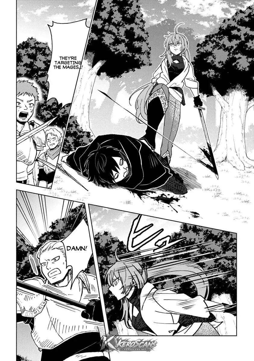 Akuninzura shita B-kyuu Boukensha - Shujinkou to Sono Osananajimi-tachi no Papa ni naru Chapter 22.1 page 17 - 