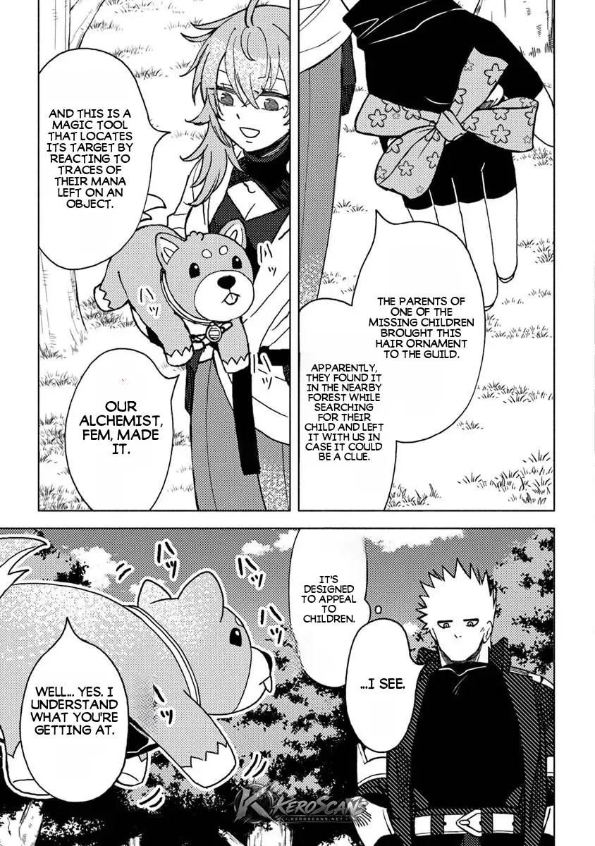 Akuninzura shita B-kyuu Boukensha - Shujinkou to Sono Osananajimi-tachi no Papa ni naru Chapter 22.1 page 4 - 