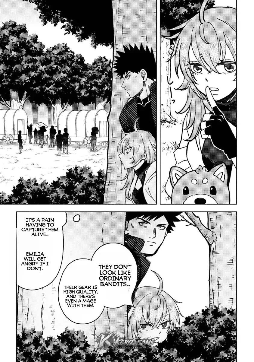 Akuninzura shita B-kyuu Boukensha - Shujinkou to Sono Osananajimi-tachi no Papa ni naru Chapter 22.1 page 8 - 