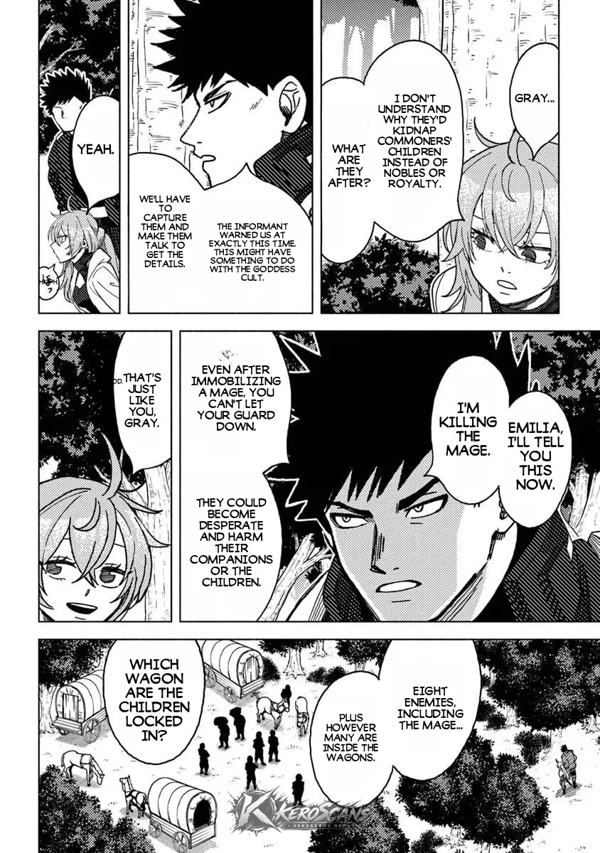 Akuninzura shita B-kyuu Boukensha - Shujinkou to Sono Osananajimi-tachi no Papa ni naru Chapter 22.1 page 9 - 