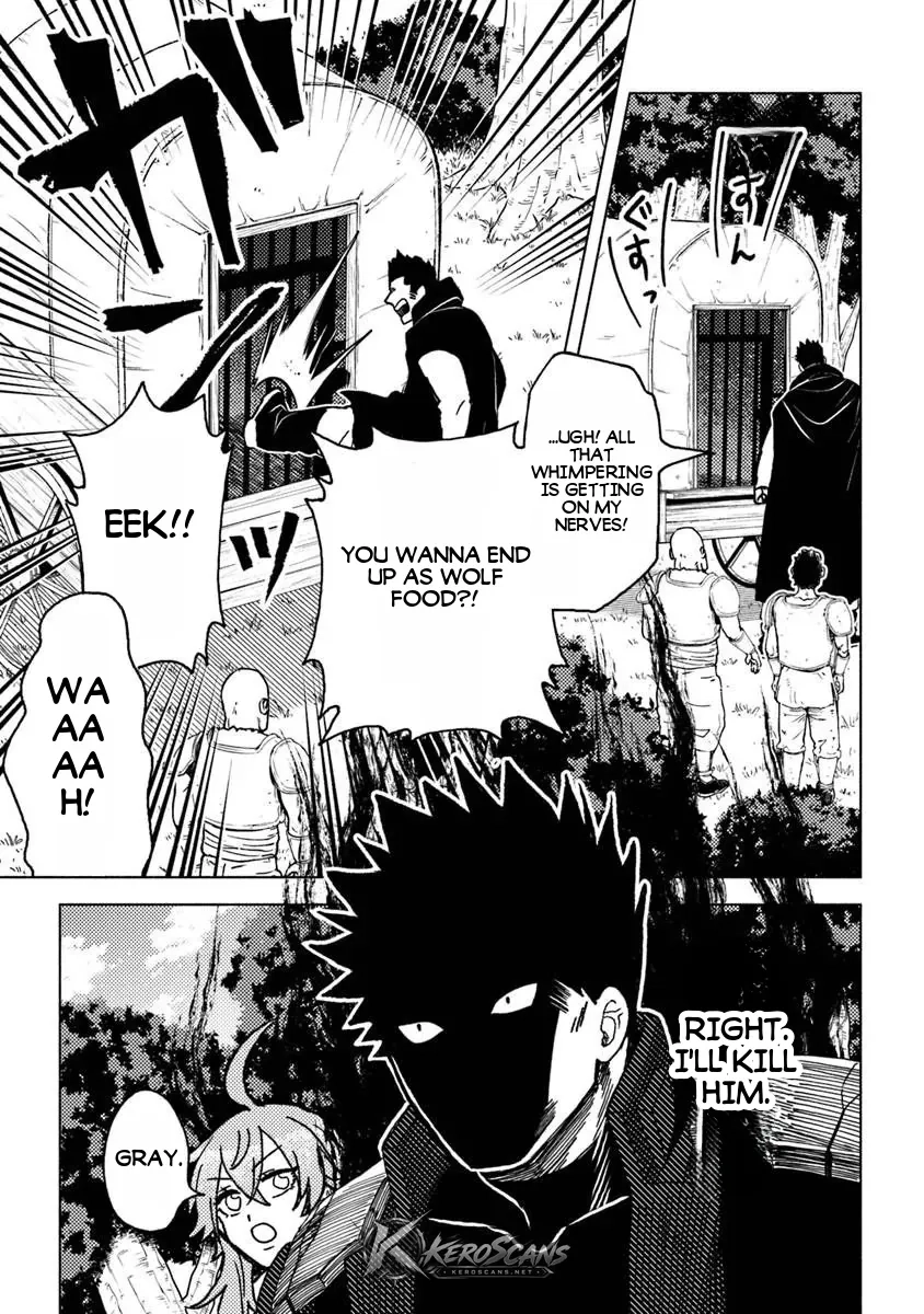 Akuninzura shita B-kyuu Boukensha - Shujinkou to Sono Osananajimi-tachi no Papa ni naru Chapter 22.1 page 10 - 