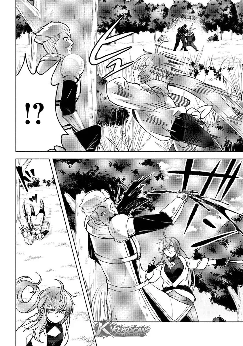 Akuninzura shita B-kyuu Boukensha - Shujinkou to Sono Osananajimi-tachi no Papa ni naru Chapter 22.2 page 12 - 