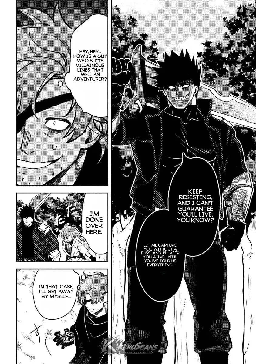 Akuninzura shita B-kyuu Boukensha - Shujinkou to Sono Osananajimi-tachi no Papa ni naru Chapter 22.2 page 16 - 