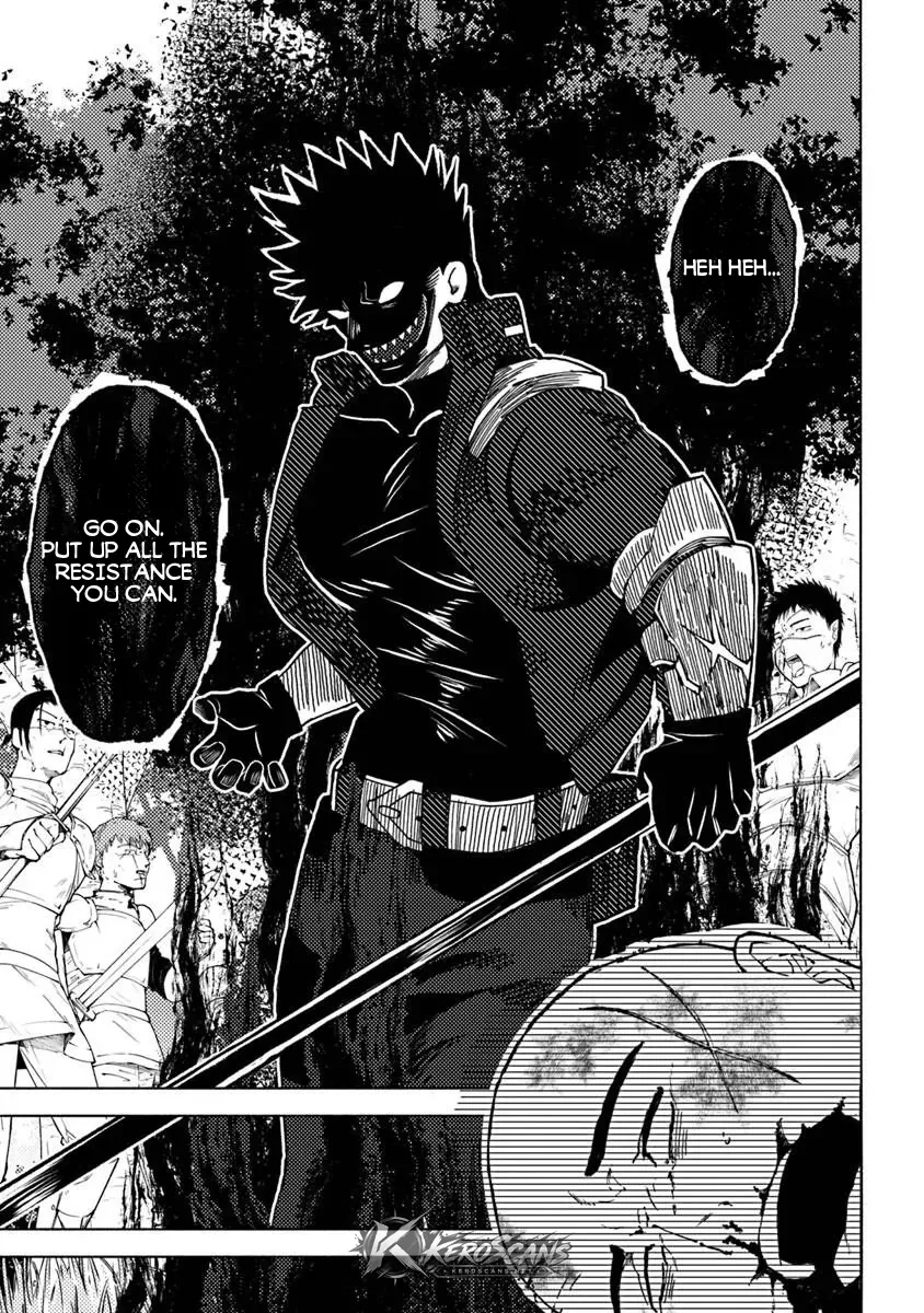 Akuninzura shita B-kyuu Boukensha - Shujinkou to Sono Osananajimi-tachi no Papa ni naru Chapter 22.2 page 4 - 