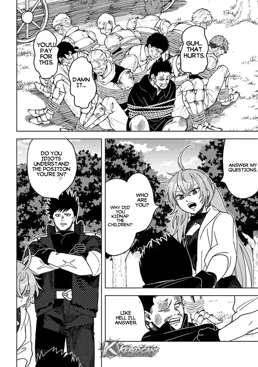 Akuninzura shita B-kyuu Boukensha - Shujinkou to Sono Osananajimi-tachi no Papa ni naru Chapter 22.2 page 5 - 