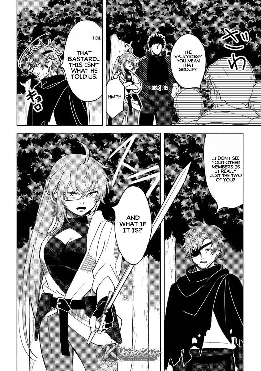 Akuninzura shita B-kyuu Boukensha - Shujinkou to Sono Osananajimi-tachi no Papa ni naru Chapter 22.2 page 9 - 