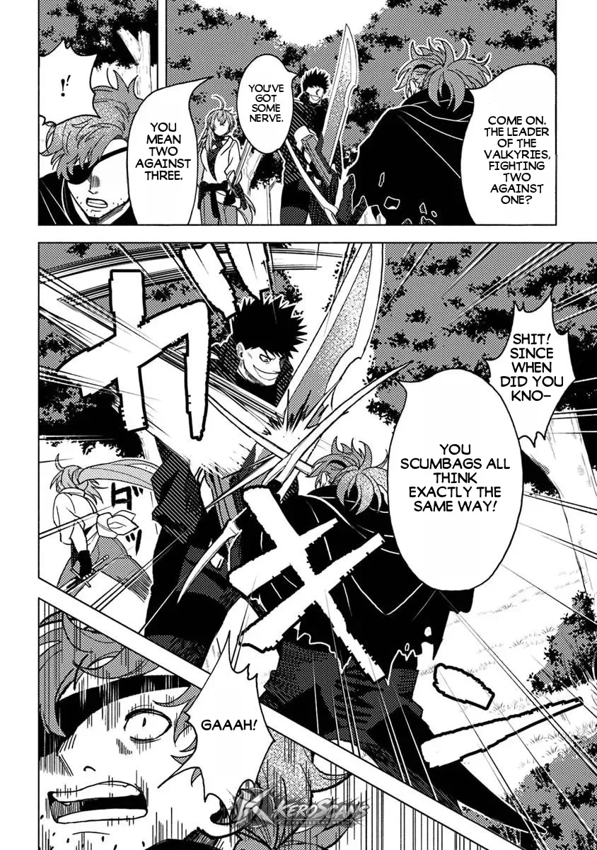 Akuninzura shita B-kyuu Boukensha - Shujinkou to Sono Osananajimi-tachi no Papa ni naru Chapter 22.2 page 10 - 