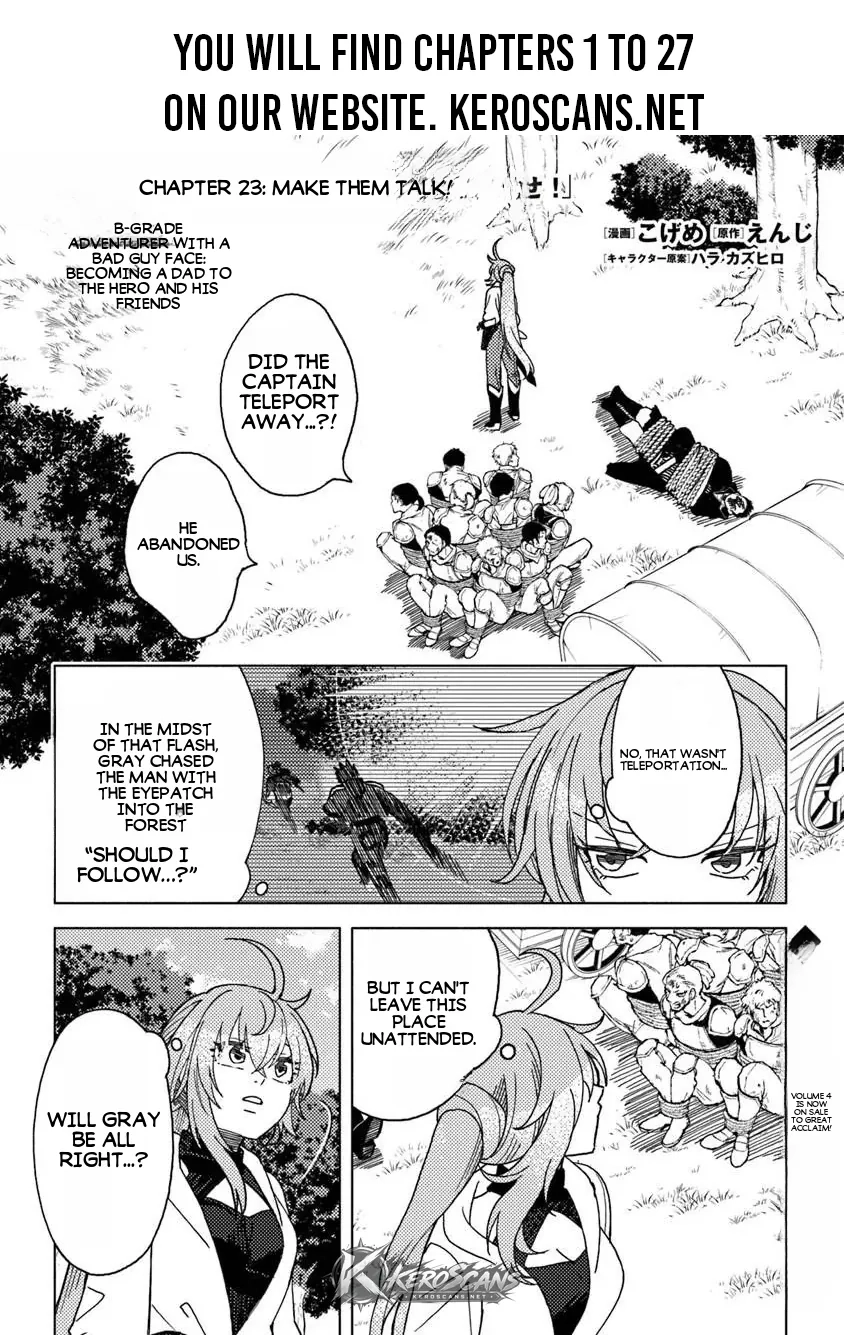 Akuninzura shita B-kyuu Boukensha - Shujinkou to Sono Osananajimi-tachi no Papa ni naru Chapter 23.1 page 2 - 