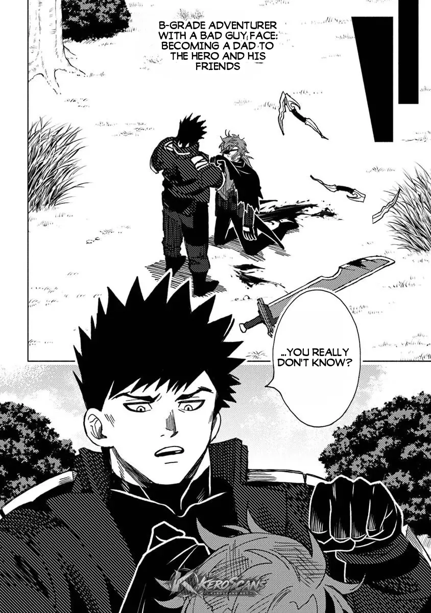 Akuninzura shita B-kyuu Boukensha - Shujinkou to Sono Osananajimi-tachi no Papa ni naru Chapter 23.1 page 11 - 