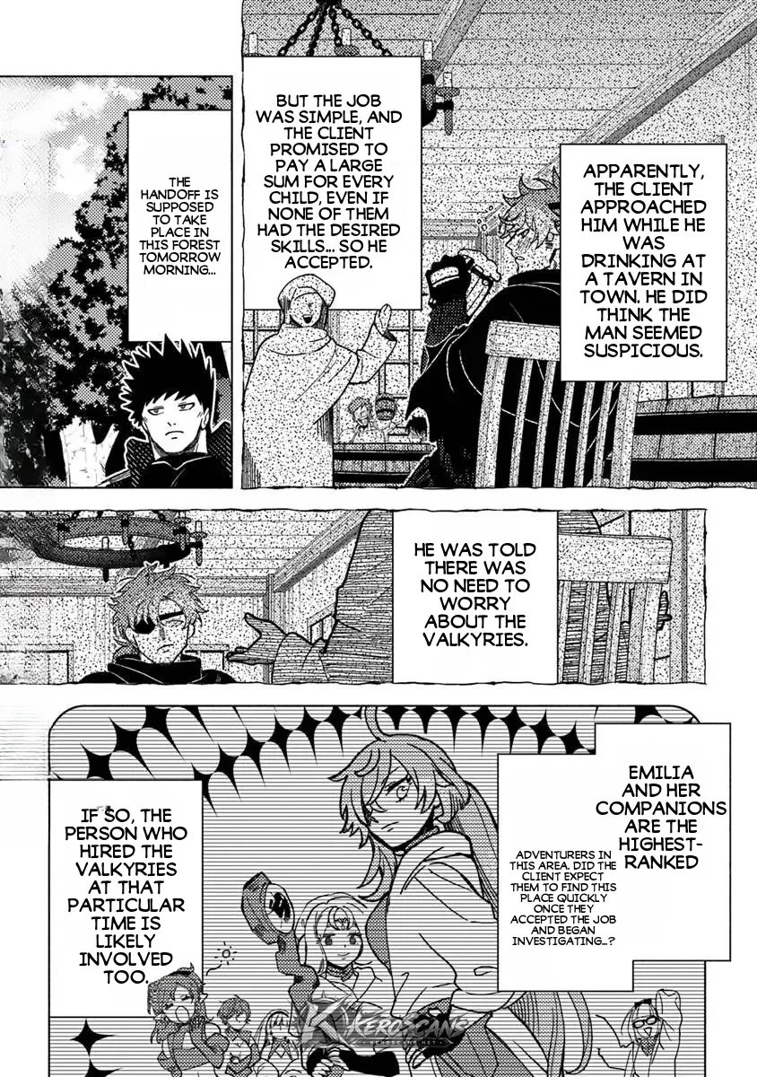 Akuninzura shita B-kyuu Boukensha - Shujinkou to Sono Osananajimi-tachi no Papa ni naru Chapter 23.1 page 13 - 