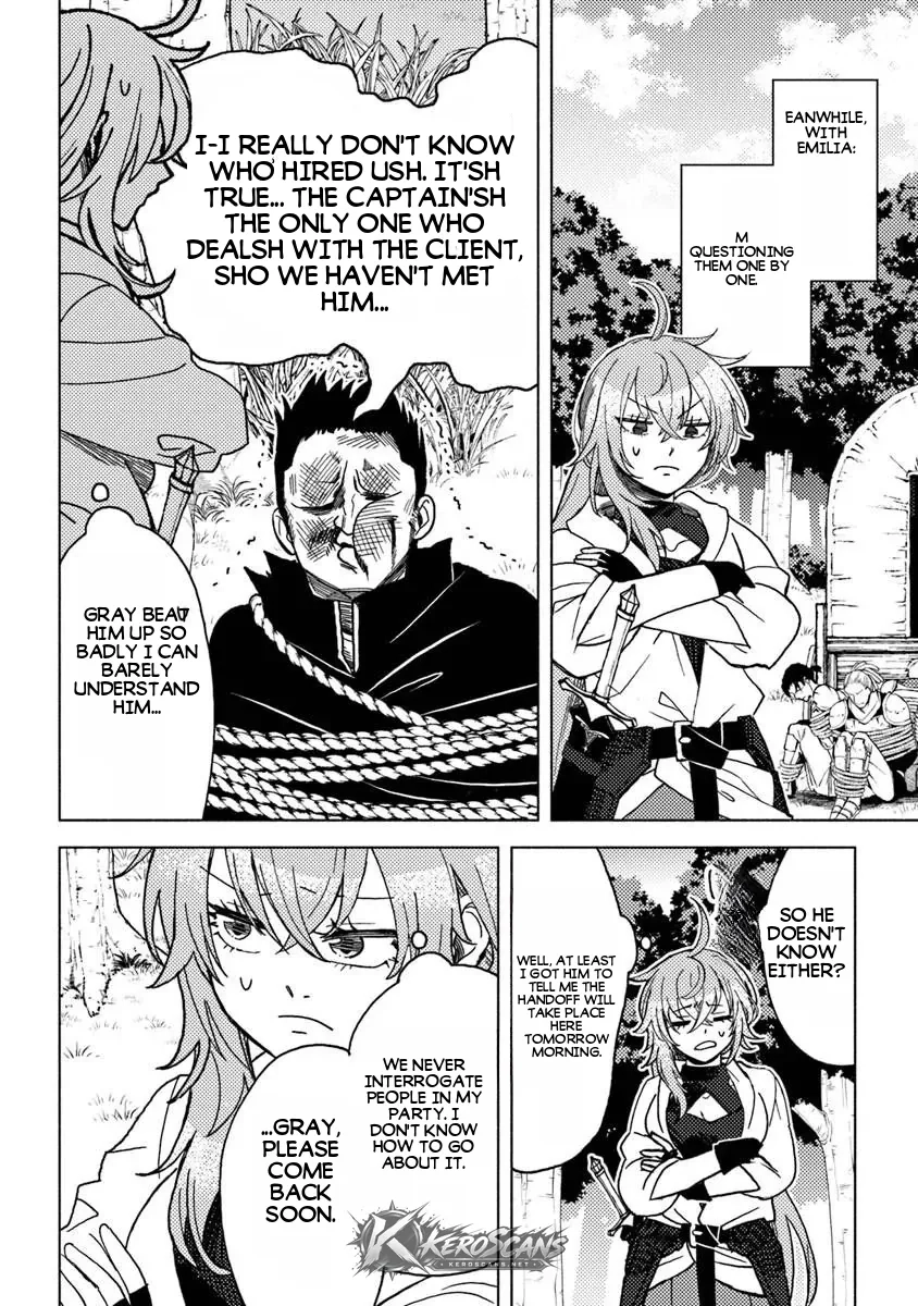 Akuninzura shita B-kyuu Boukensha - Shujinkou to Sono Osananajimi-tachi no Papa ni naru Chapter 23.1 page 15 - 