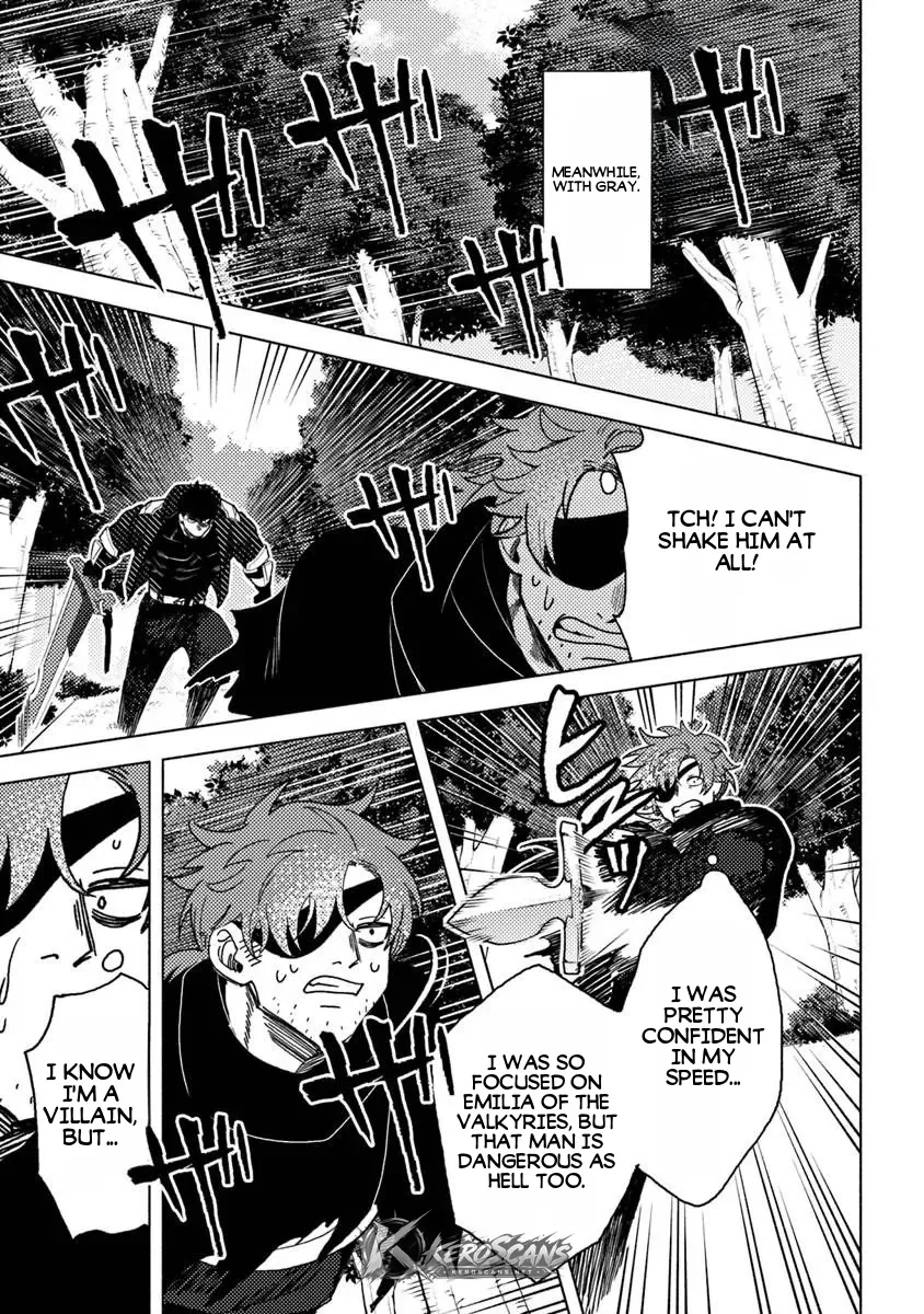 Akuninzura shita B-kyuu Boukensha - Shujinkou to Sono Osananajimi-tachi no Papa ni naru Chapter 23.1 page 4 - 