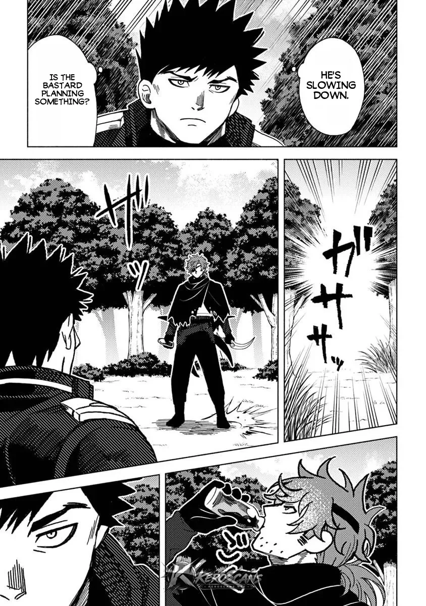 Akuninzura shita B-kyuu Boukensha - Shujinkou to Sono Osananajimi-tachi no Papa ni naru Chapter 23.1 page 6 - 