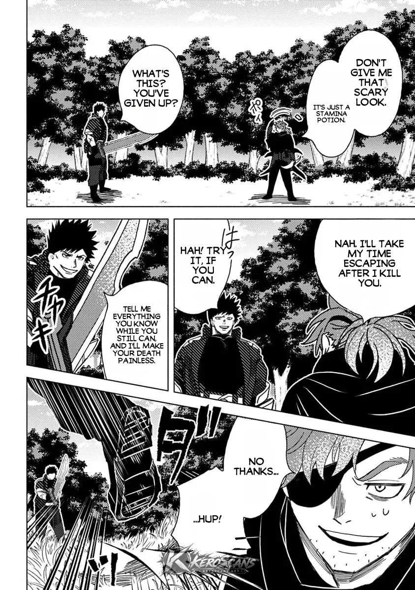 Akuninzura shita B-kyuu Boukensha - Shujinkou to Sono Osananajimi-tachi no Papa ni naru Chapter 23.1 page 7 - 