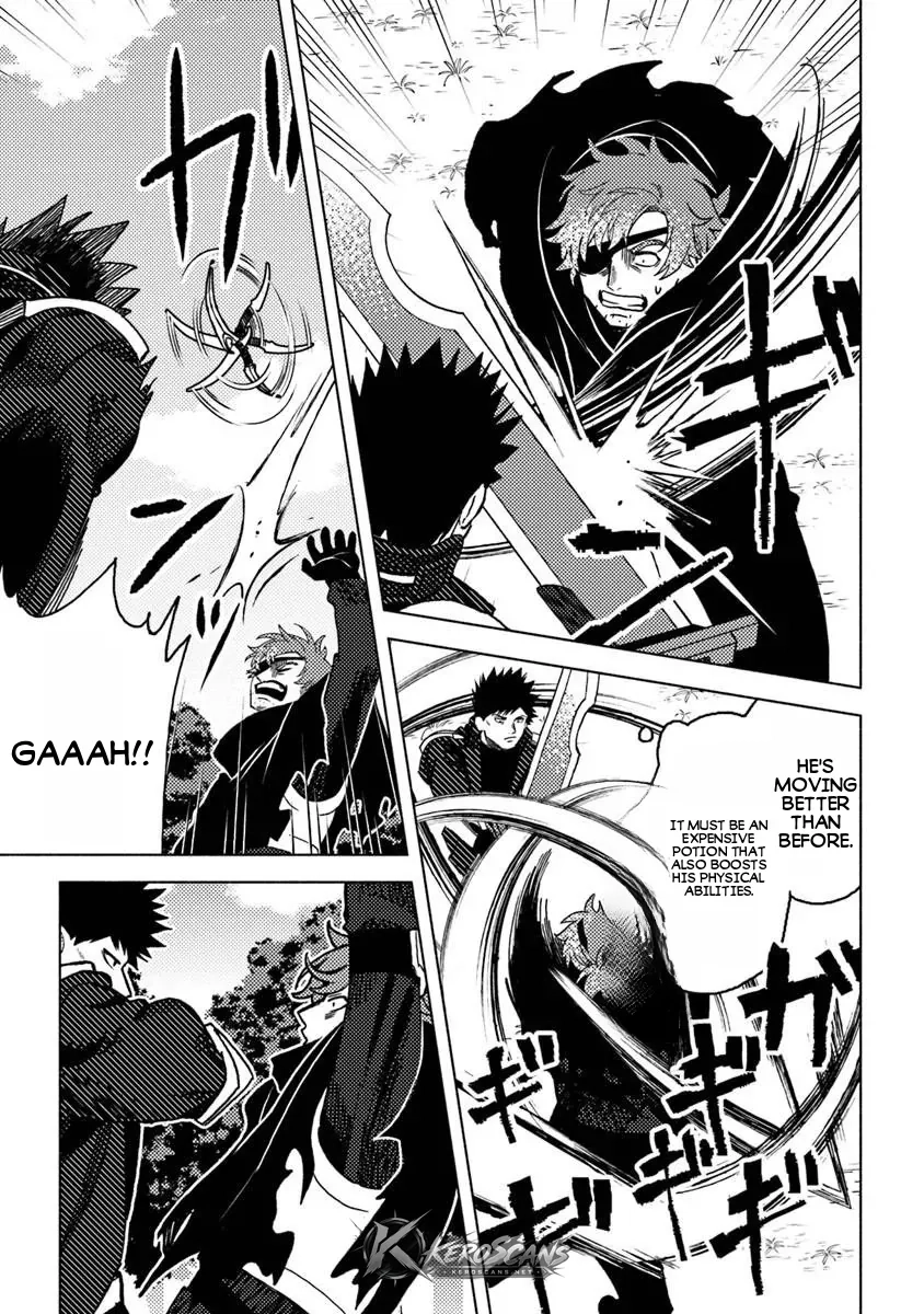 Akuninzura shita B-kyuu Boukensha - Shujinkou to Sono Osananajimi-tachi no Papa ni naru Chapter 23.1 page 8 - 
