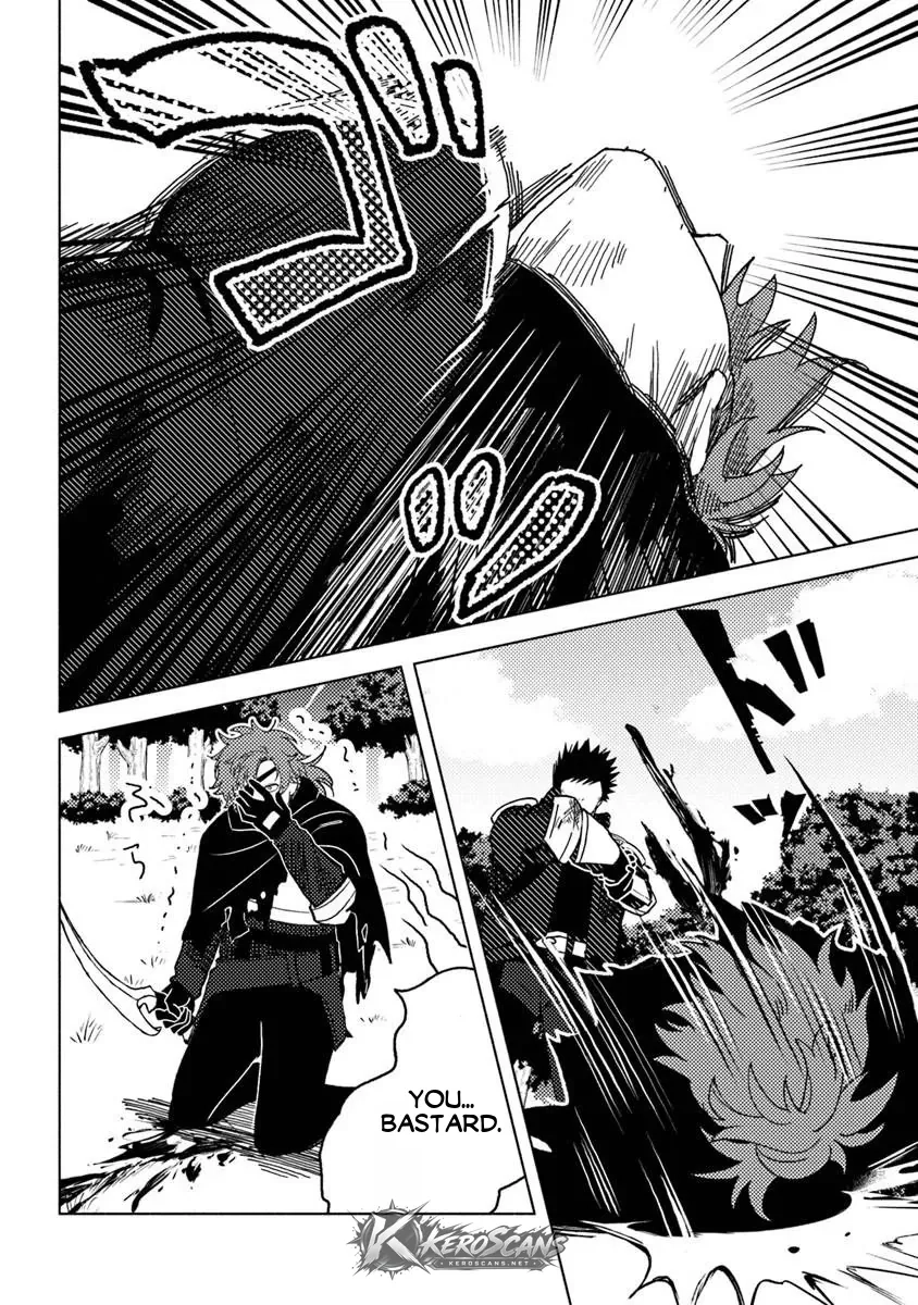Akuninzura shita B-kyuu Boukensha - Shujinkou to Sono Osananajimi-tachi no Papa ni naru Chapter 23.1 page 9 - 