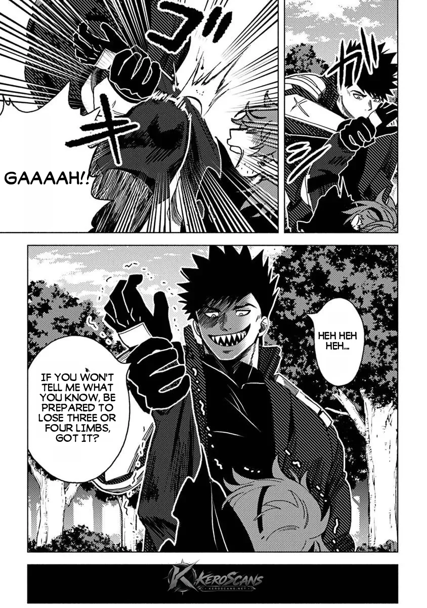 Akuninzura shita B-kyuu Boukensha - Shujinkou to Sono Osananajimi-tachi no Papa ni naru Chapter 23.1 page 10 - 
