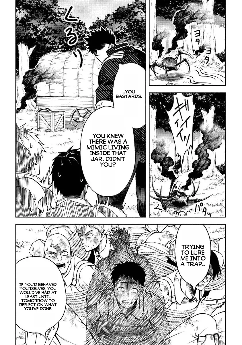 Akuninzura shita B-kyuu Boukensha - Shujinkou to Sono Osananajimi-tachi no Papa ni naru Chapter 23.2 page 15 - 