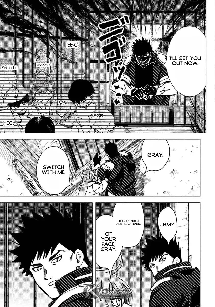 Akuninzura shita B-kyuu Boukensha - Shujinkou to Sono Osananajimi-tachi no Papa ni naru Chapter 23.2 page 3 - 