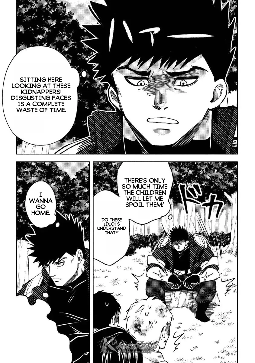Akuninzura shita B-kyuu Boukensha - Shujinkou to Sono Osananajimi-tachi no Papa ni naru Chapter 23.2 page 7 - 