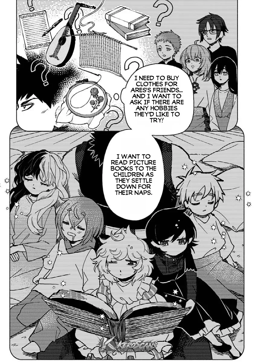 Akuninzura shita B-kyuu Boukensha - Shujinkou to Sono Osananajimi-tachi no Papa ni naru Chapter 23.2 page 8 - 