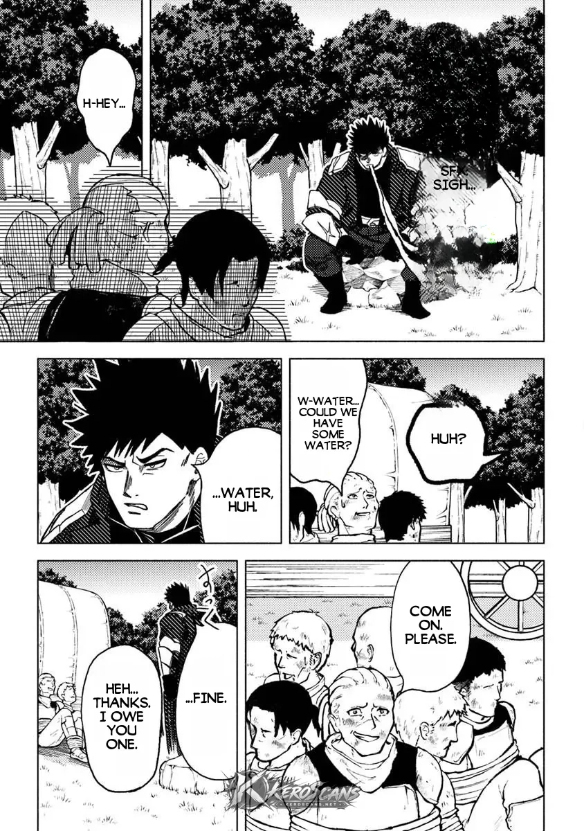 Akuninzura shita B-kyuu Boukensha - Shujinkou to Sono Osananajimi-tachi no Papa ni naru Chapter 23.2 page 9 - 