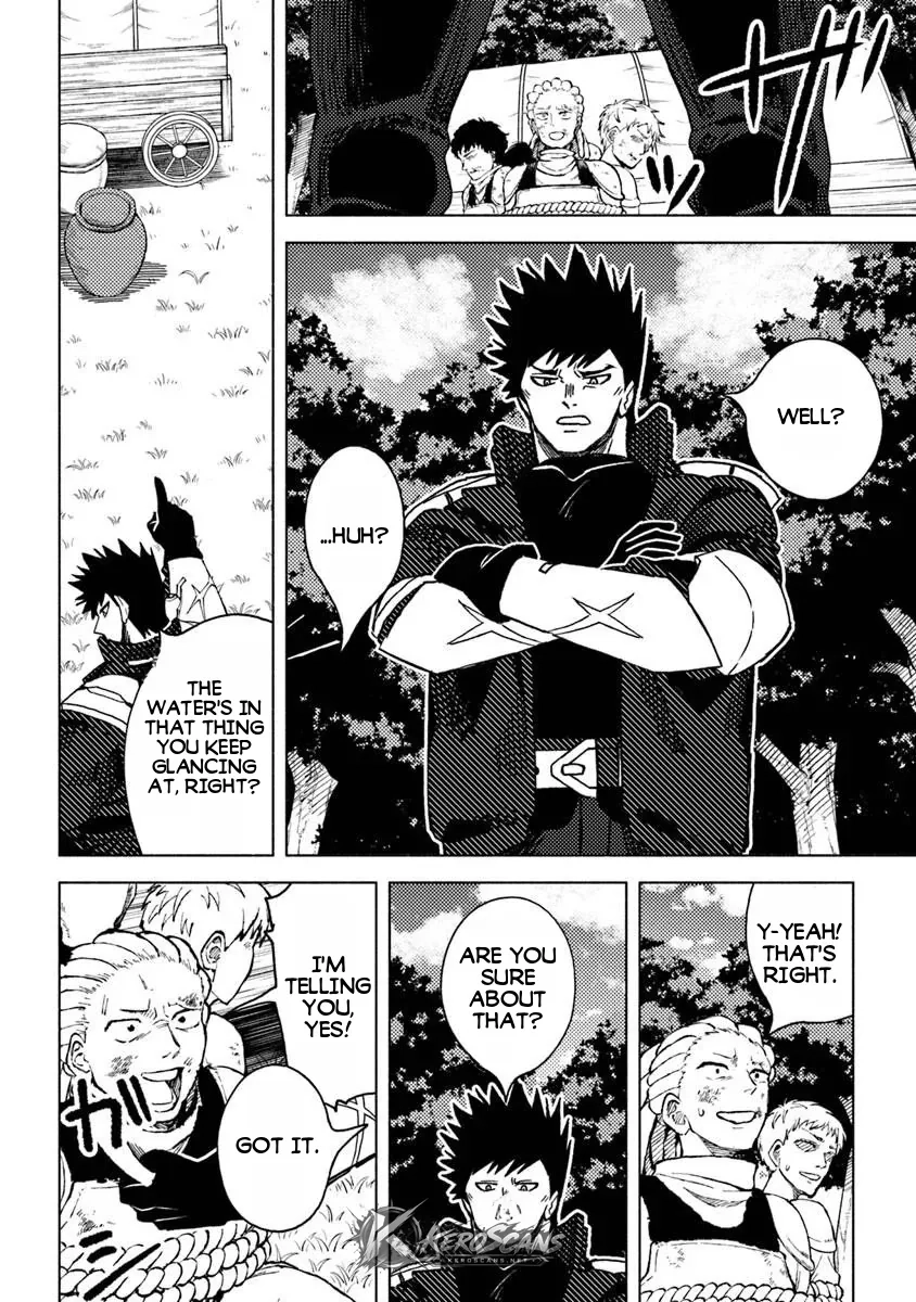 Akuninzura shita B-kyuu Boukensha - Shujinkou to Sono Osananajimi-tachi no Papa ni naru Chapter 23.2 page 10 - 